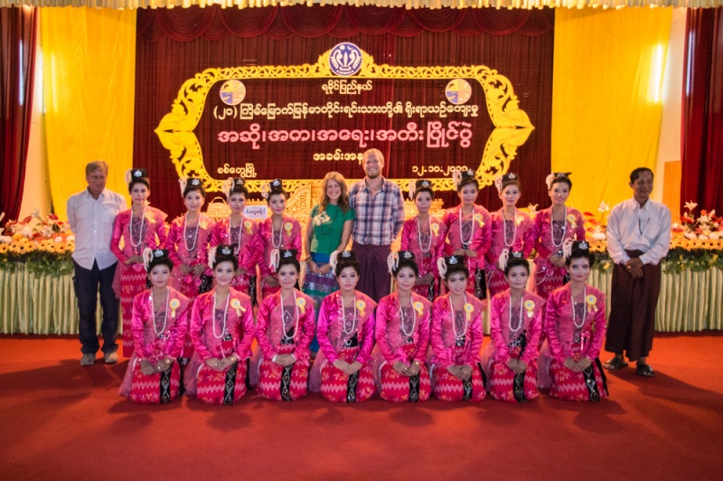 Dance Recital, Sittwe, Myanmar