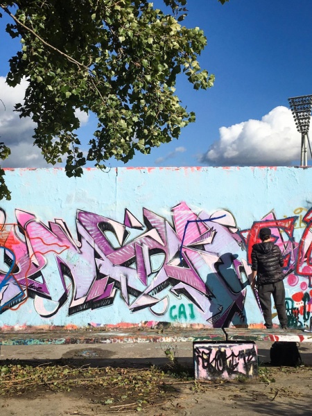 Berlin, Germany Itinerary: 24 Hours in Berlin: Graffiti Artist in Mauer Park, Berlin, Germany by Wandering Wheatleys
