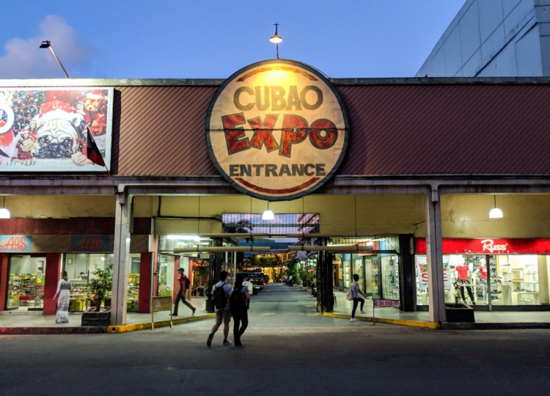 Top Things to Do in Manila, Philippines: Manila Guide: Cubao Expo Entrance