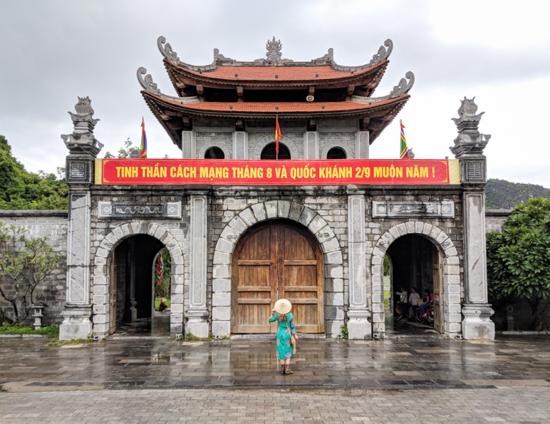 Tam Coc, Vietnam and Ninh Binh, Vietnam: The Best Things to Do: Entrance Gate to Hoa Lu