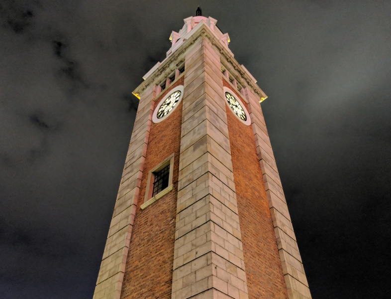 Best Things to do in Hong Kong: Clock Tower