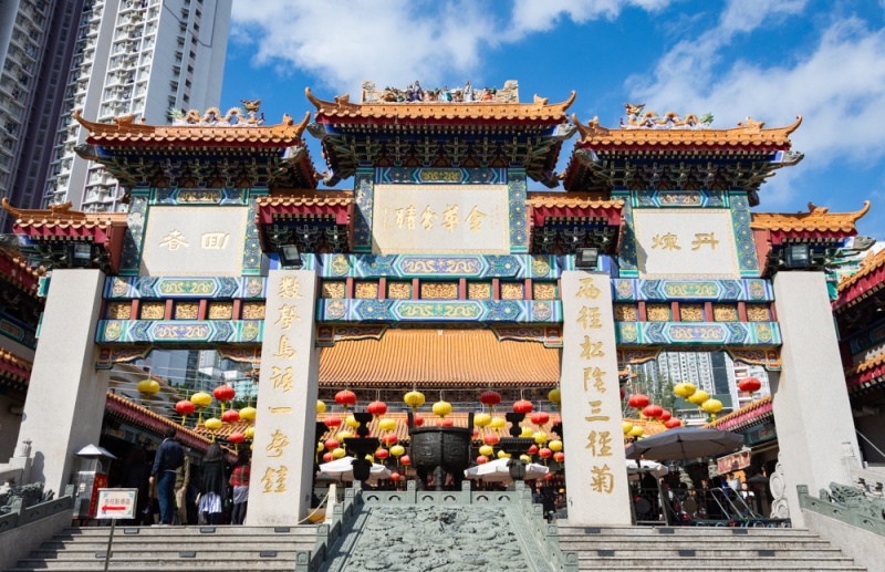 Things to do in Hong Kong: Wong Tai Sin Temple