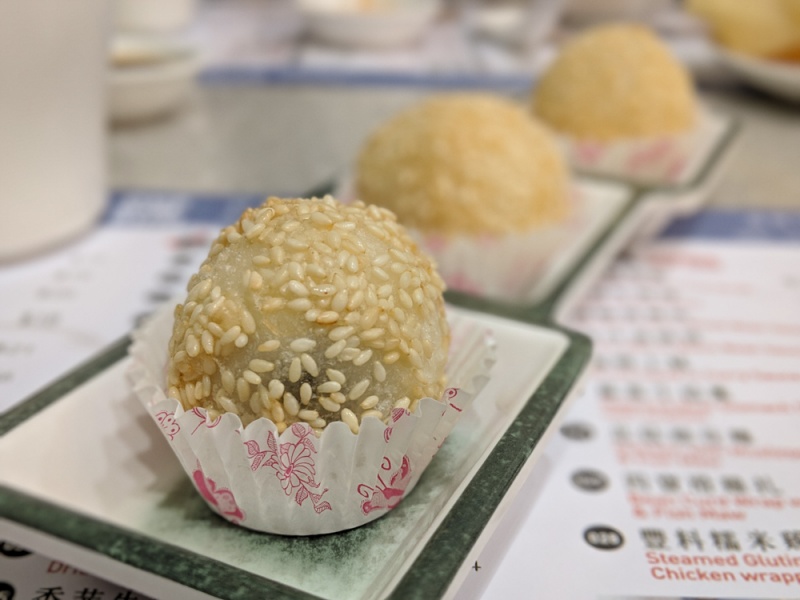 Best Cheap, Inexpensive Dim Sum Restaurants in Hong Kong: Deep Fried Sesame Balls at One Dim Sum, Mong Kok