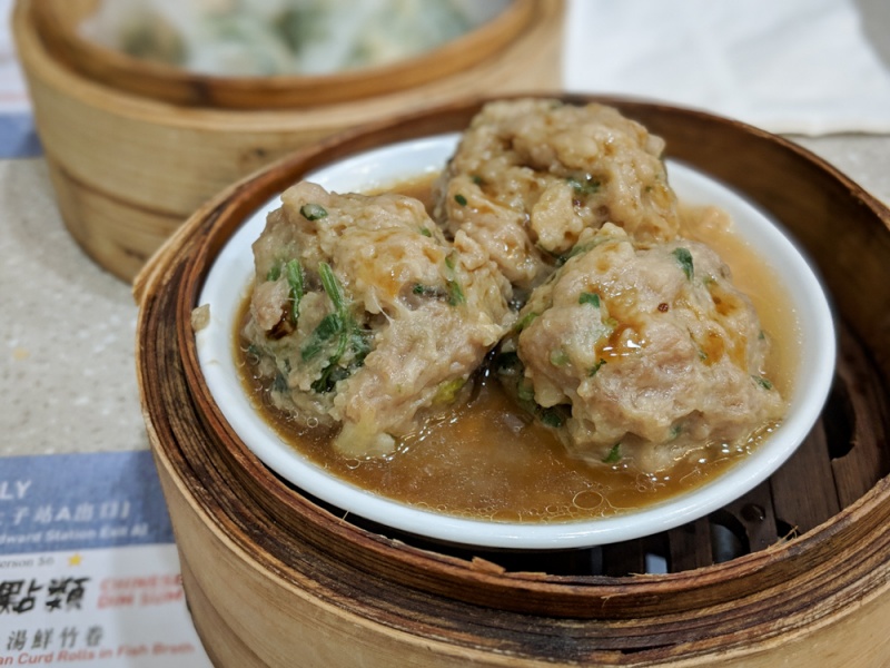 Best Cheap, Inexpensive Dim Sum Restaurants in Hong Kong: Steamed Meat Balls at One Dim Sum, Mong Kok