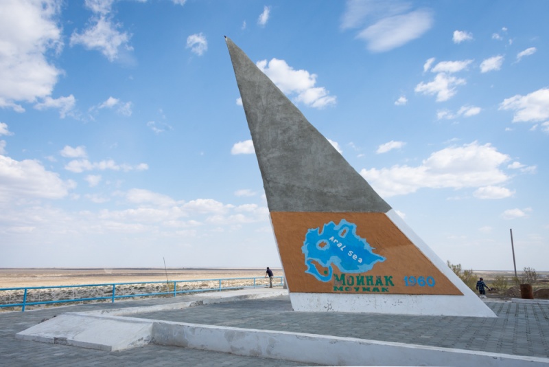 Aral Sea Memorial at Muynak, Uzbekistan