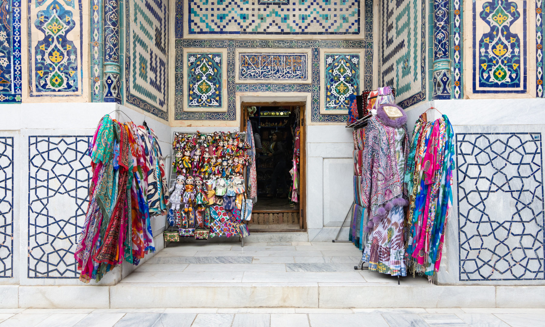 Shopping in Uzbekistan - What Souvenirs to Buy & How Much to Pay