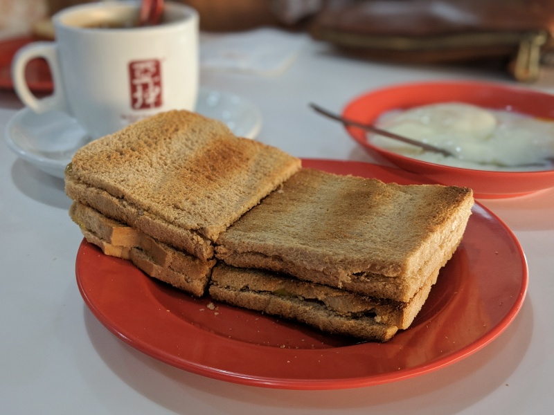 Top Things to See & Do in Singapore: Kaya Toast