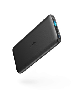 What to Pack for a Vacation in Uzbekistan: Anker PowerCore External Battery