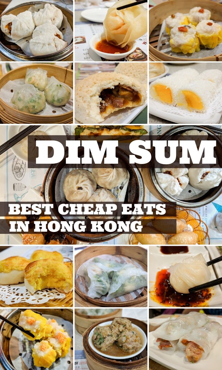 The Best Cheap Dim Sum Restaurants in Hong Kong