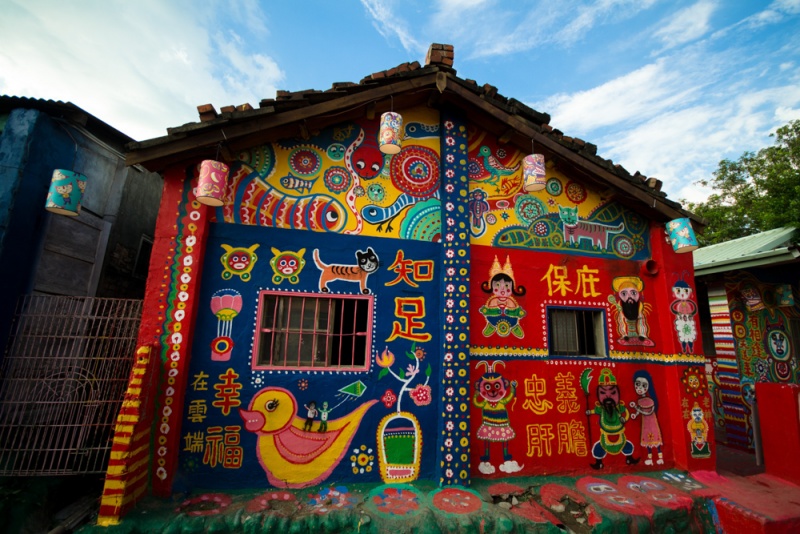 Best Things to See in Taiwan: Taichung Rainbow Village