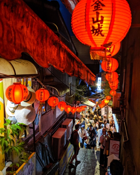 Taiwan - Top Things to do: Jiufen Old Street