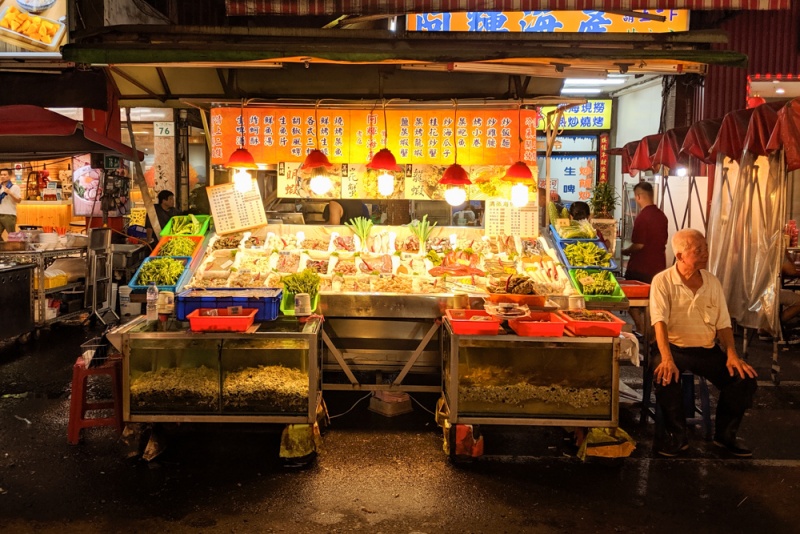 Taiwan - Top Things to do: Night Markets