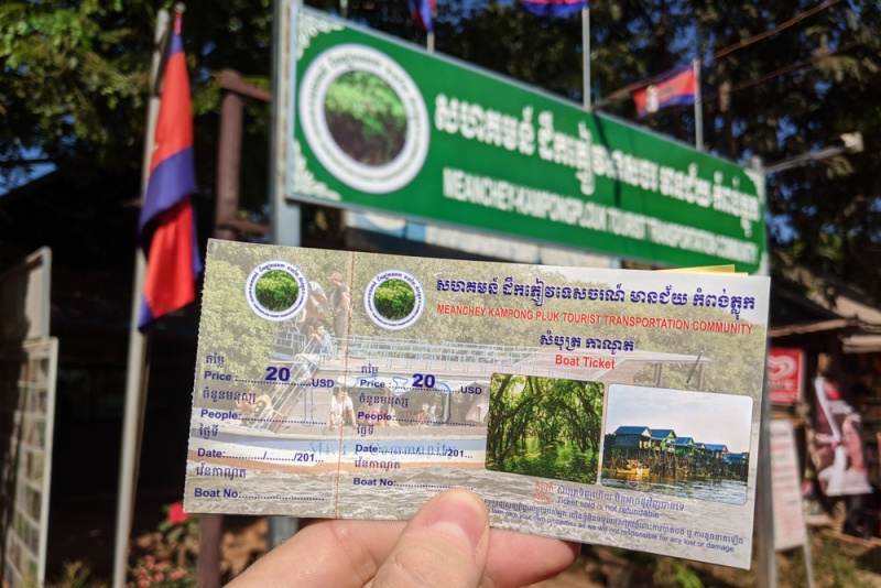 How Much Does it Cost to Visit Kampong Phluk, Cambodia