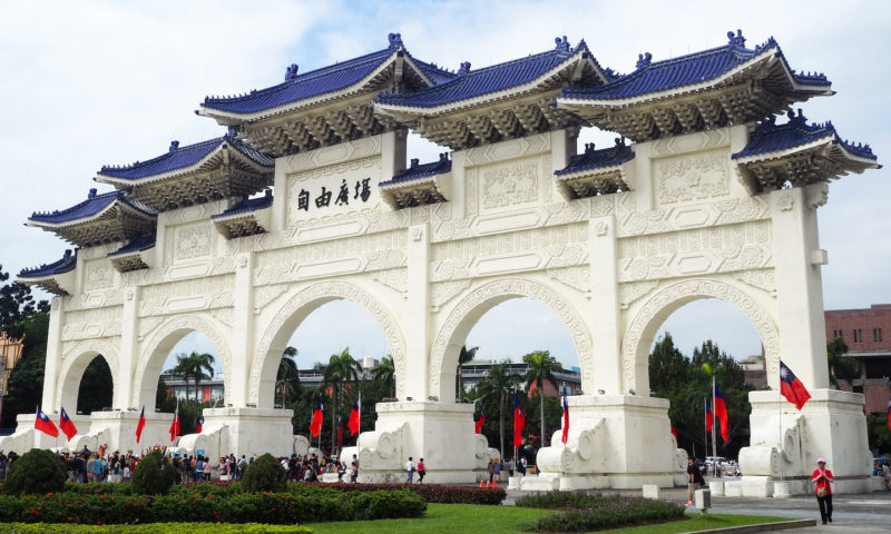 Best Things to do in Taipei, Taiwan: Chiang Kai-Shek Entrance Gate