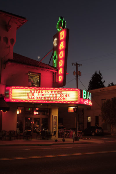 What to do in Portland in the Rain: Bagdad Theater 1
