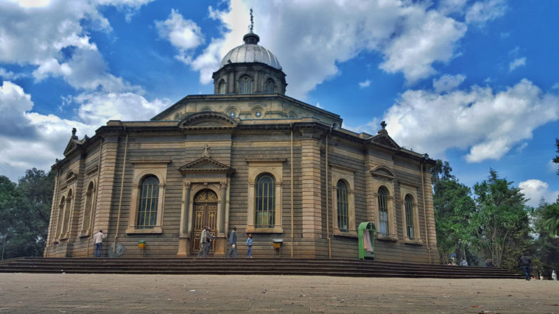 Visit Ethiopia: St. George Church