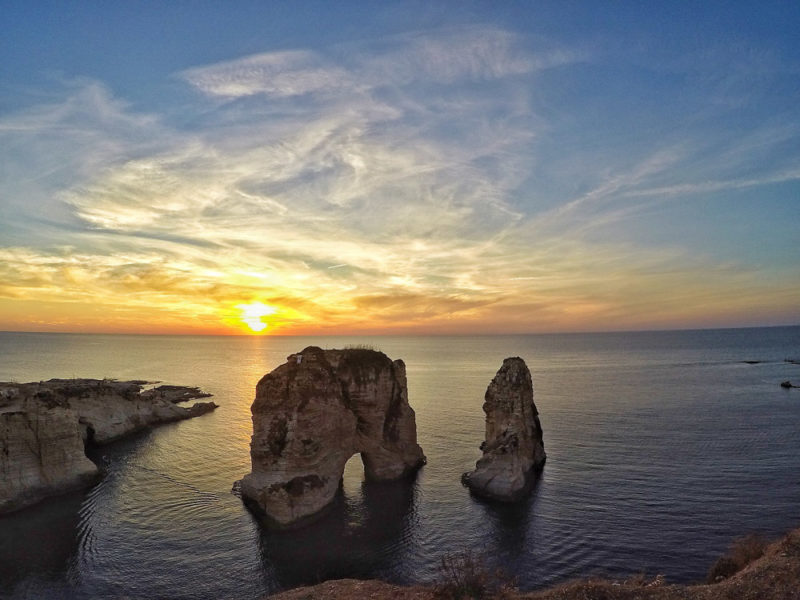 Lebanon Travel Guide: Beirut