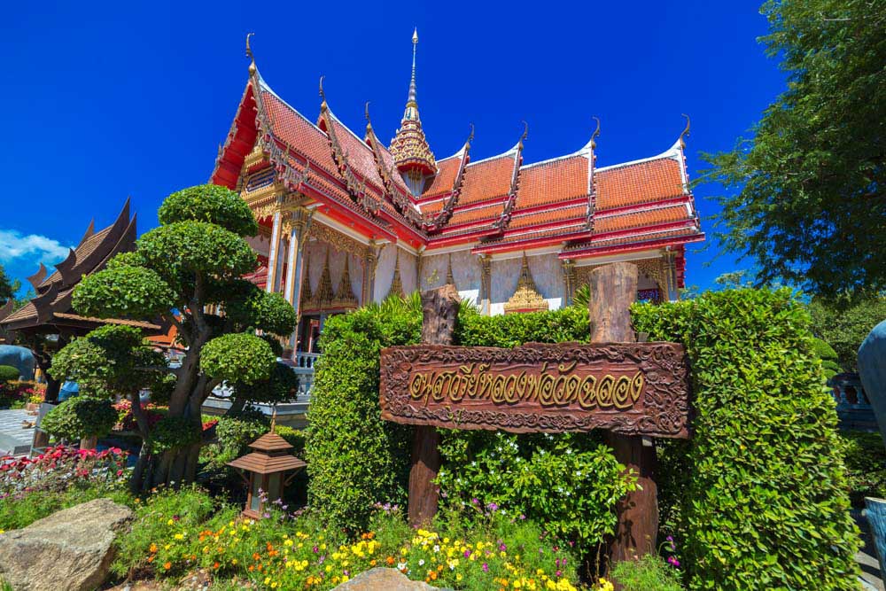 What to do in Phuket Thailand: Authentic Temples