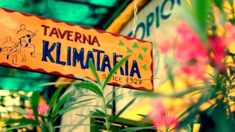 Best Restaurants in Athens: Klimataria