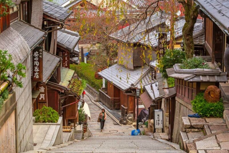 Where to Vacation in November: Kyoto, Japan