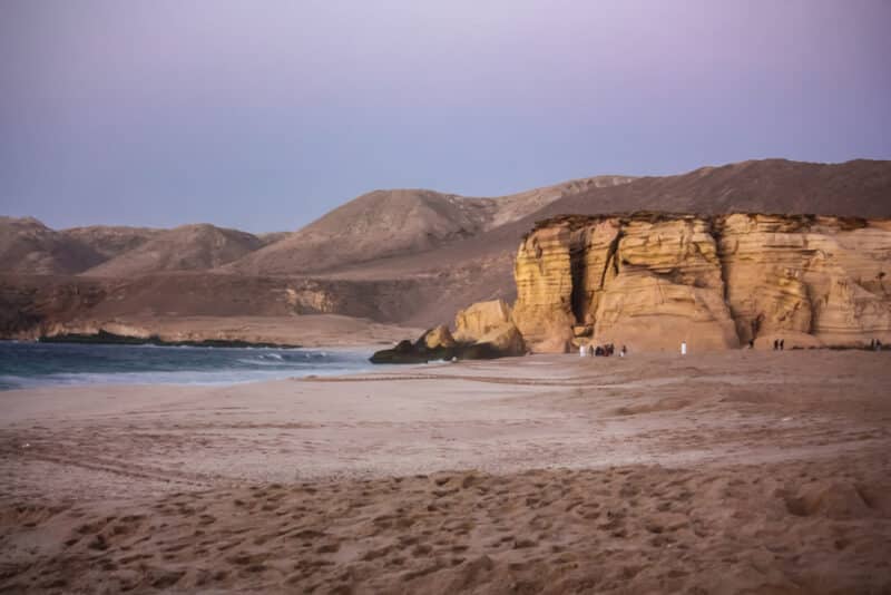 Where to Vacation in December: Ras Al Jinz
