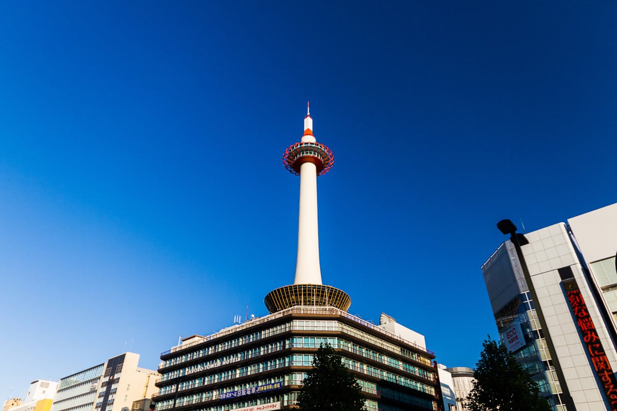 What to do in Kyoto: Kyoto Tower