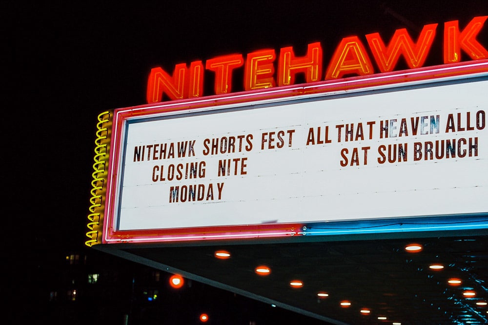 Best Non-Touristy Things to do in New York City: Nitehawk